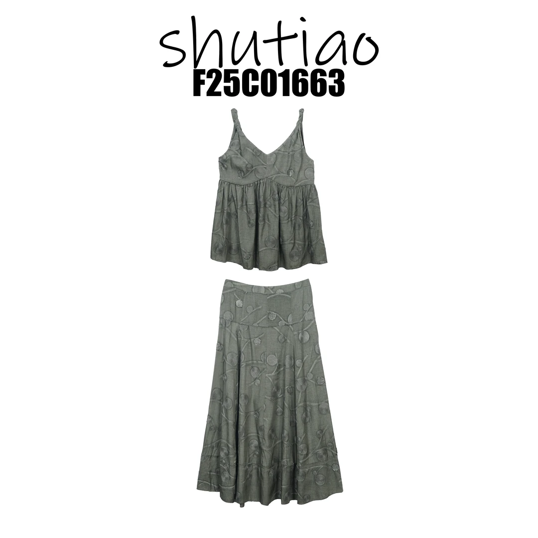 【SHUTIAO】2025春夏：新款小众设计款套装F25C01663