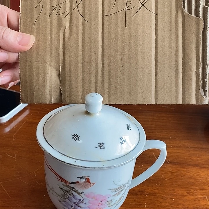 陶瓷陶瓷材料加工与生产企业技术
