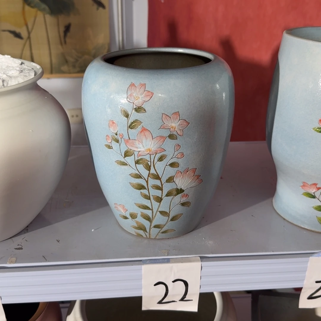 与****?你是谁了啊我的手机没费