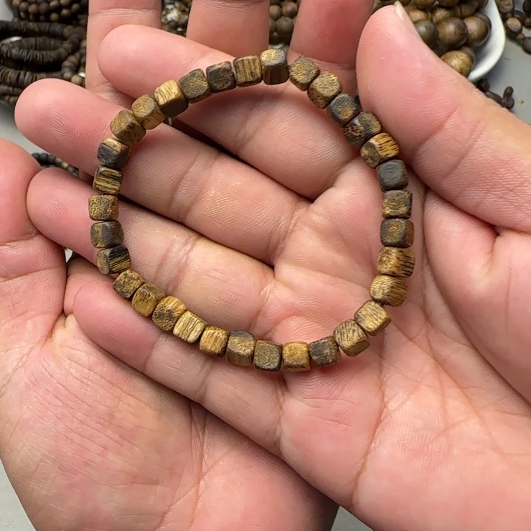 沉香沉香碎屑05方单多样性发一