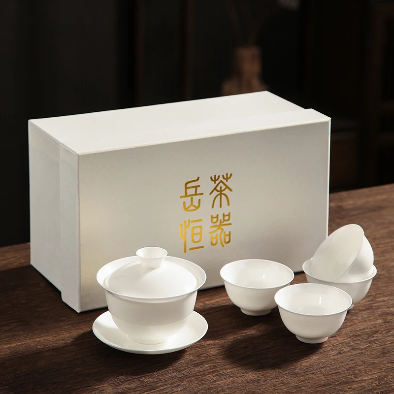 岳恒骨质瓷大容量盖碗套装简约家用客厅陶瓷喝茶高档功夫茶艺茶具