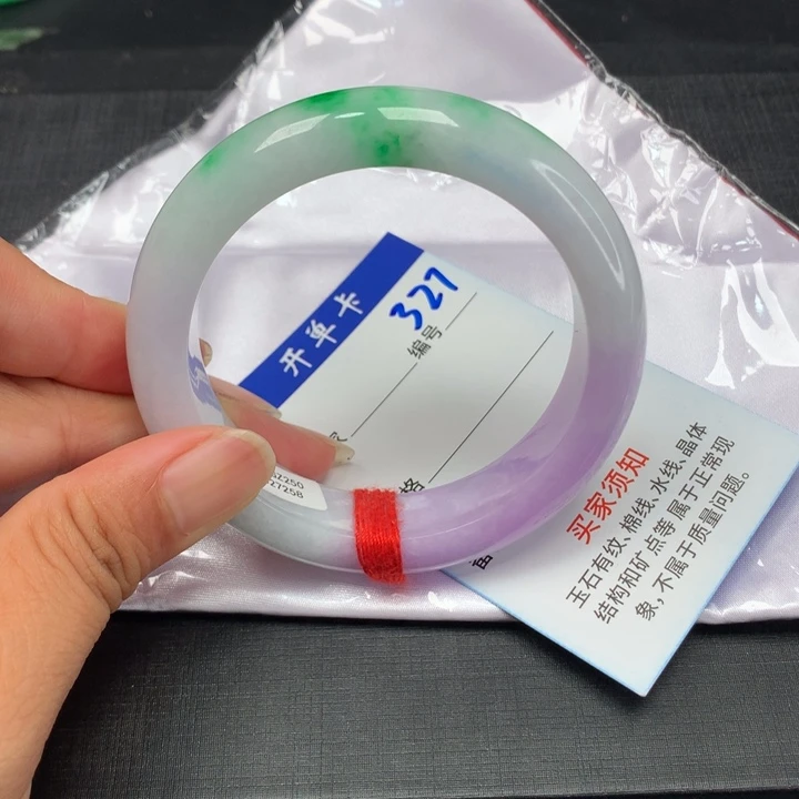 一物一拍拍哪个发哪个327