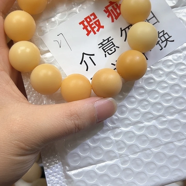 菩提根/象牙果吊坠