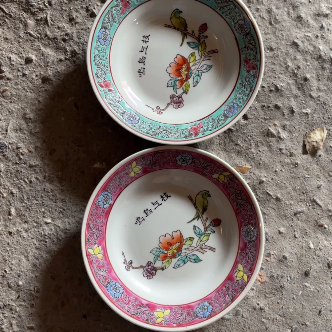 现代景德镇陶瓷11111