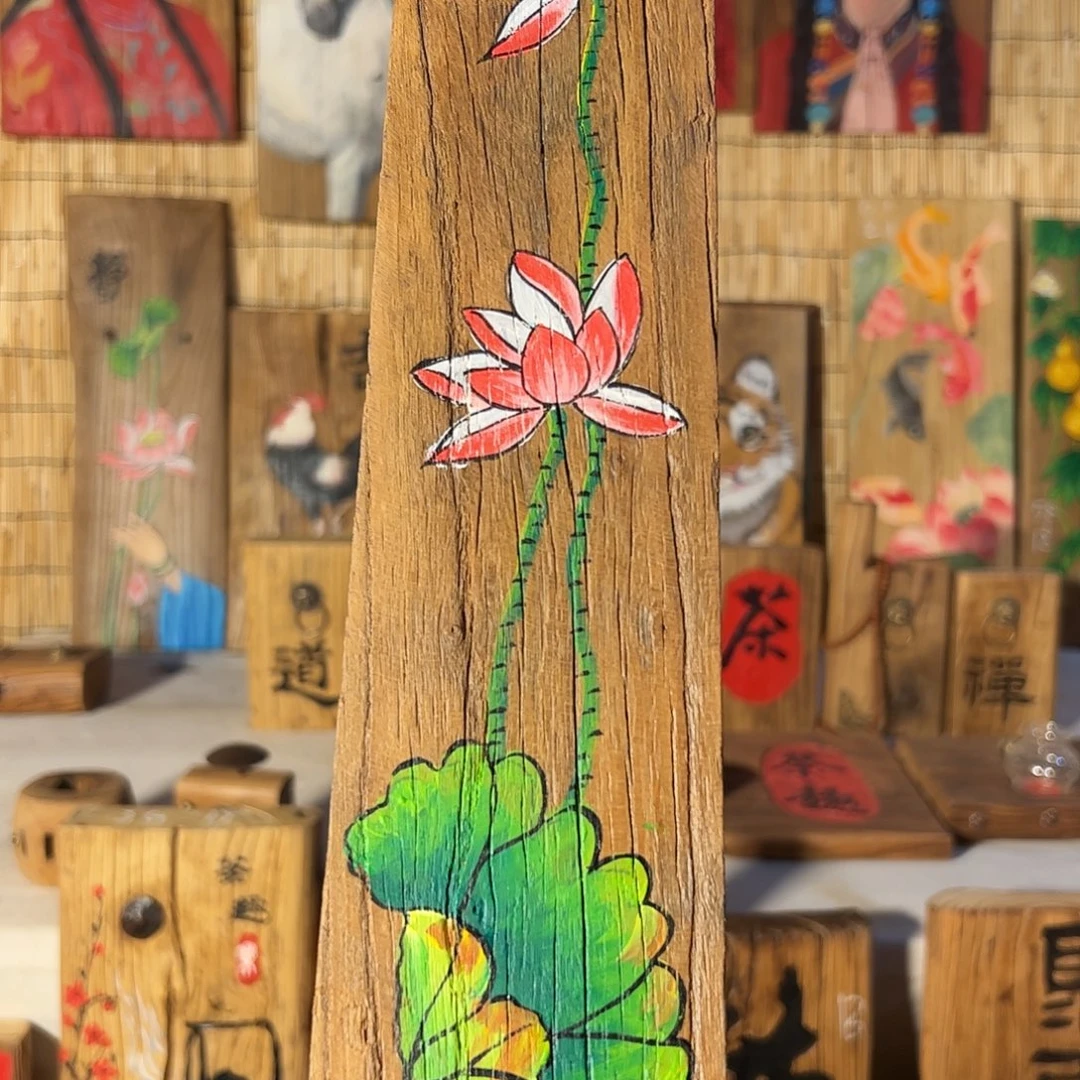 哈哈哈哈哈哈哈哈哈