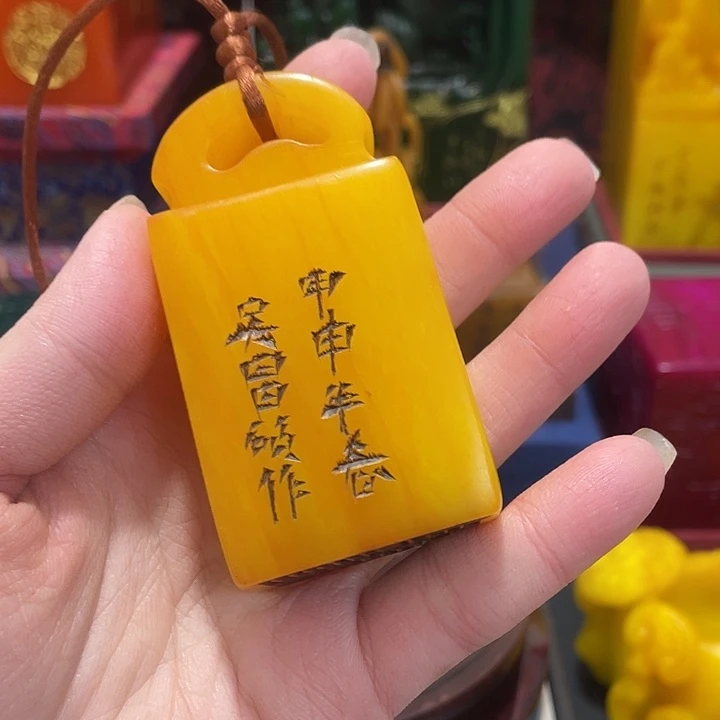 寿山石印石篆刻印章引首章闲章姓名章生日礼物