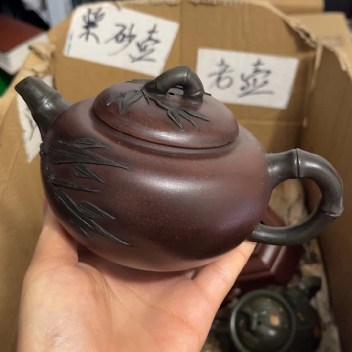 茶壶紫砂紫砂壶老去紫砂壶