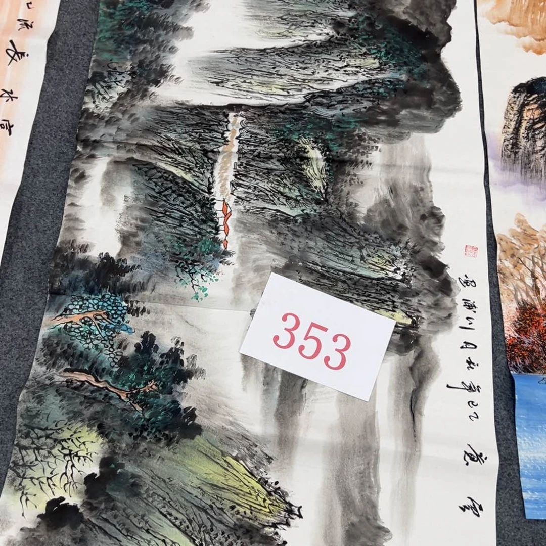 竖款的作品都这么便宜了吗？