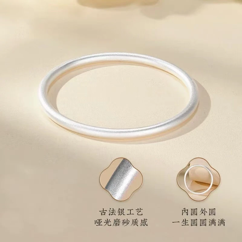 YZ057 古法素圈手镯无礼盒