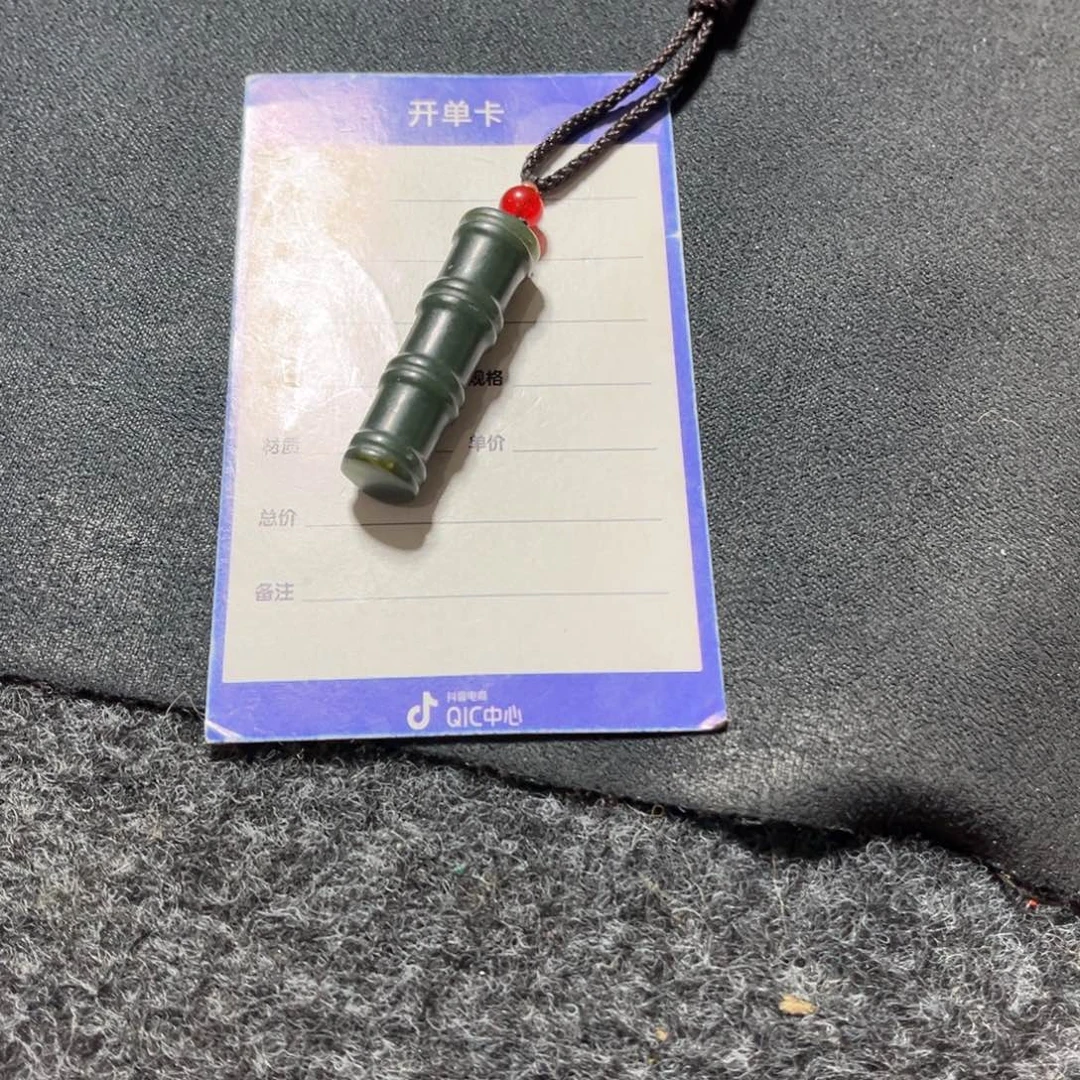 【闪购商品】和田玉颈饰未镶嵌桂*