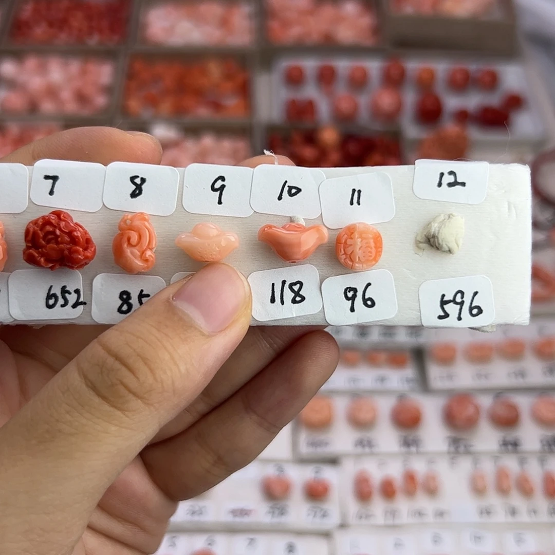 挂件玛瑙/玉髓合金