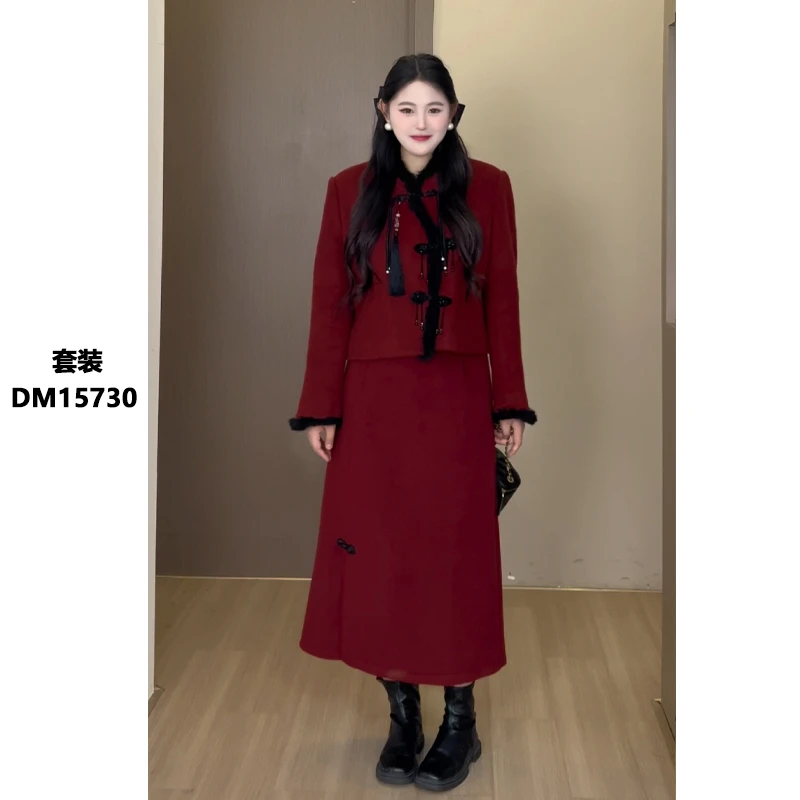 YY DM15730【玉兔公主】短毛呢拼接流苏装饰温柔气质精致时尚套装