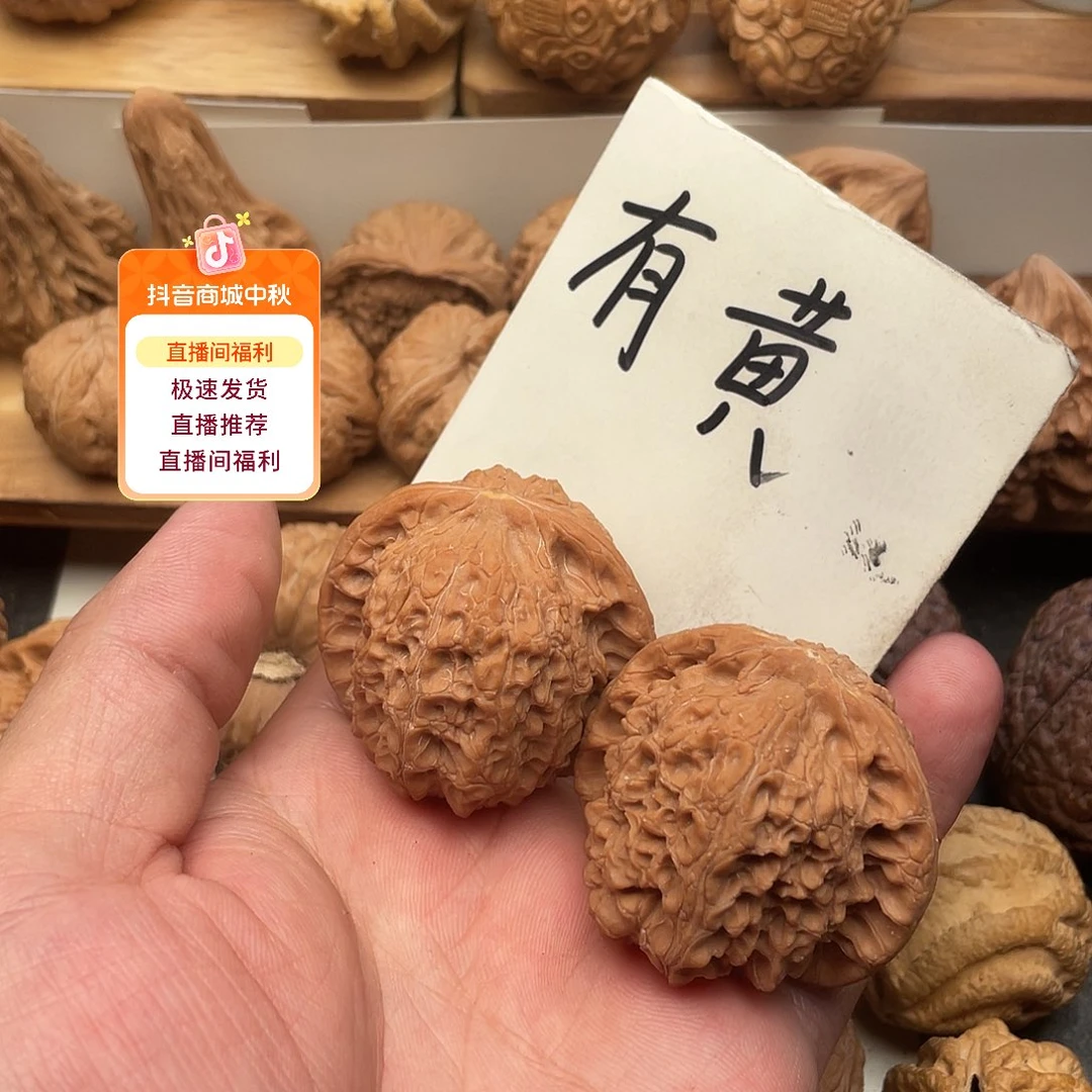 用***2吊坠文玩核桃麒麟