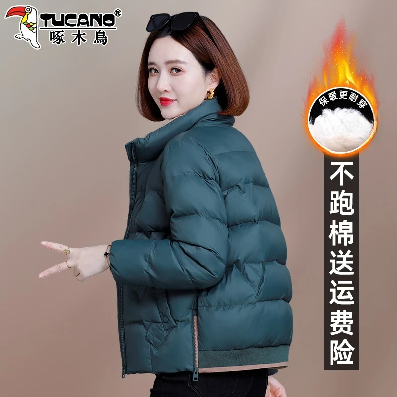 啄木鸟女士短款羽绒棉服女2025年新款冬季妈妈保暖棉衣棉袄厚外套