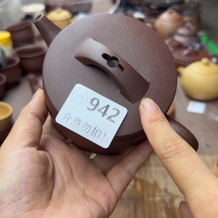 茶壶紫砂底槽清瑕疵220