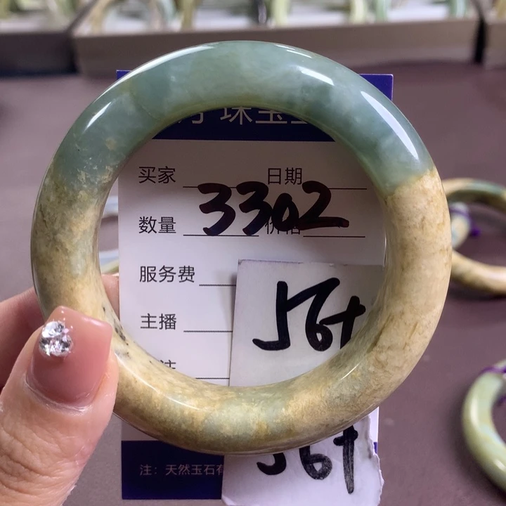 蛇纹石玉未镶嵌手镯3302