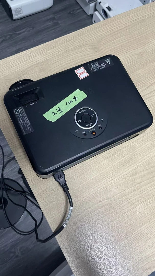 2号长焦高清投影仪 运费自理