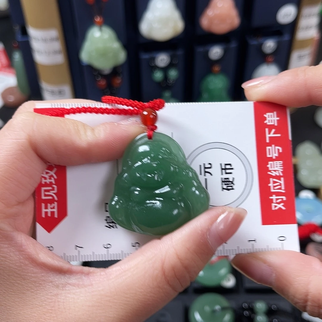 颈饰未镶嵌石英质玉梦*