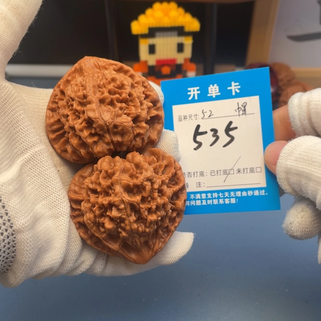 核桃文玩核桃官帽