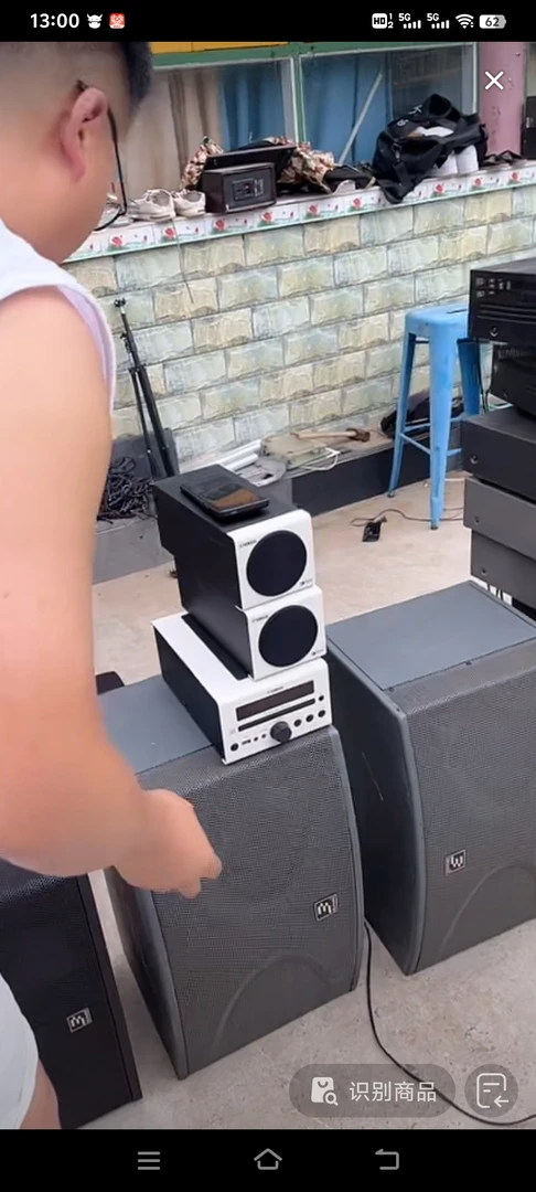 9新  ymh套装音箱运费到付自理