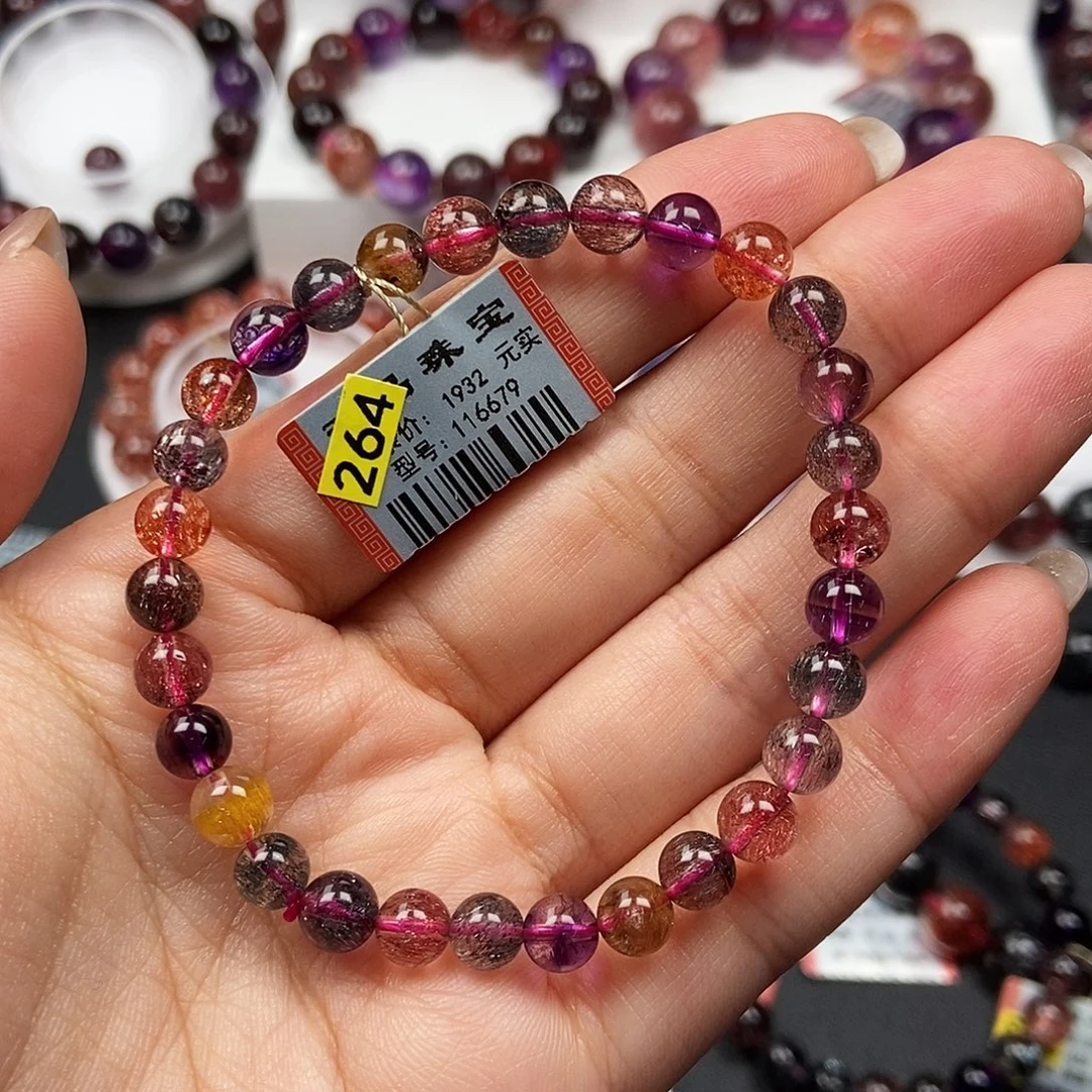 水晶未镶嵌手链超七116679