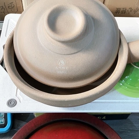 陶外贸单1个陶瓷大牌 2000毫升