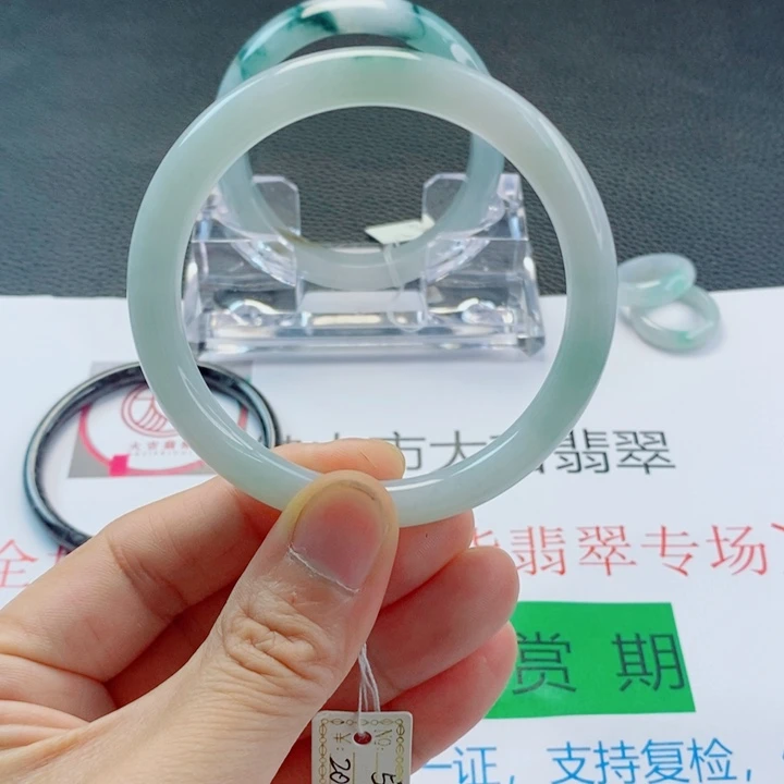 未镶嵌手镯翡翠美人条手镯56-57圈口