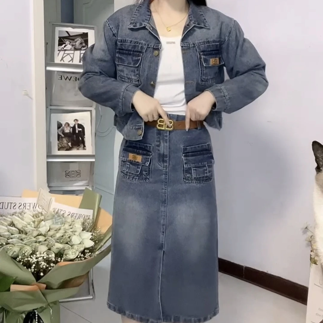 2025新款春季新款时尚牛仔套装女洋气短款上衣显瘦半身裙两件套