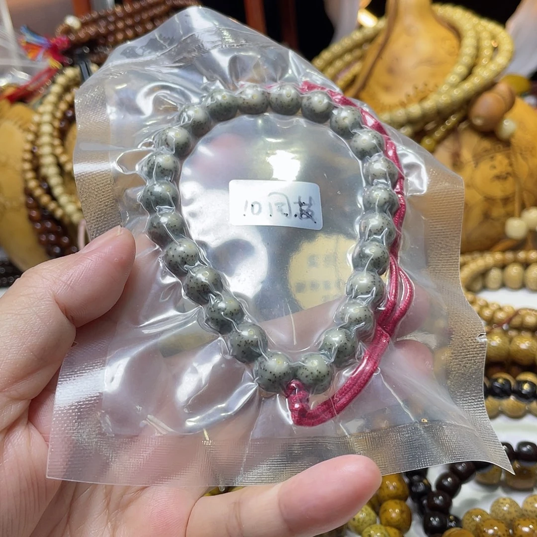 手串星月菩提圆珠石玉料