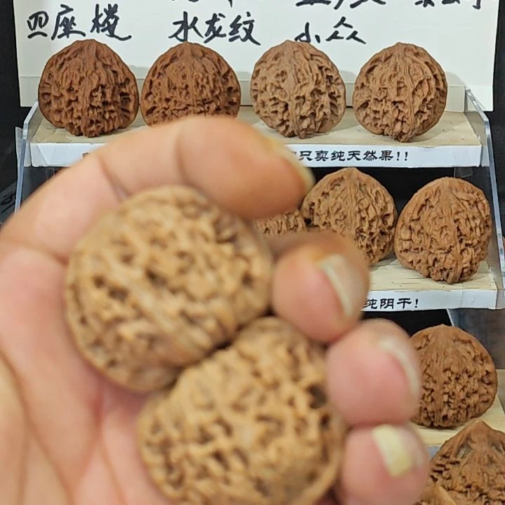 王***扬文玩核桃把件40尺四座楼一对