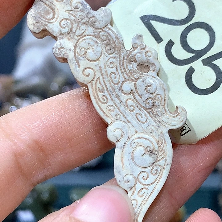 和田玉未镶嵌车挂