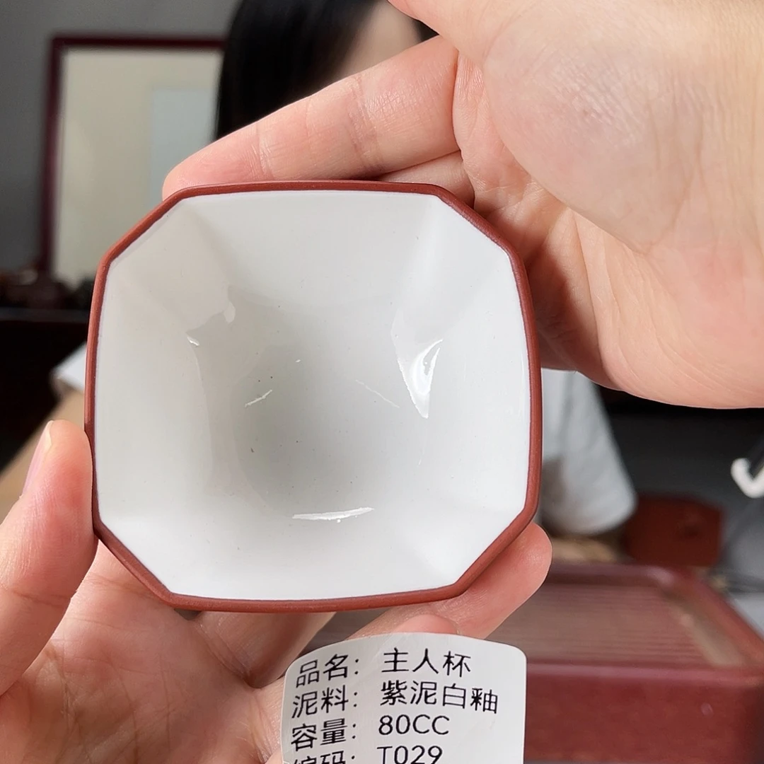 茶壶紫砂方圆紫砂