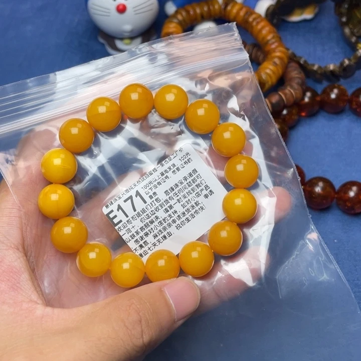 未镶嵌琥珀珠宝奇石