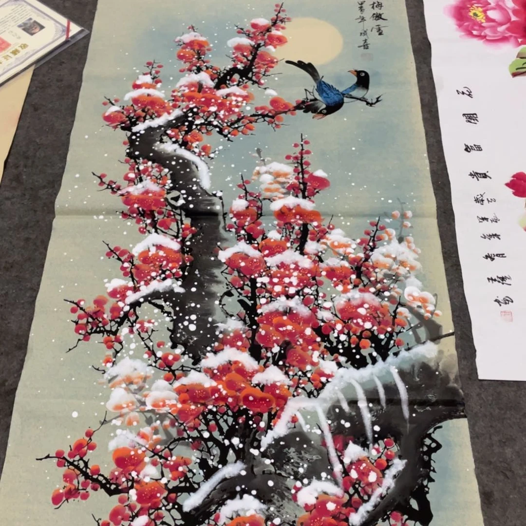 年画画作品欣赏作品欣赏