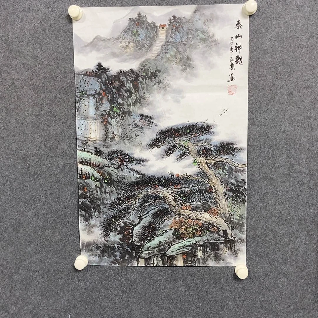 鲤***。国画四尺三开泰山一幅