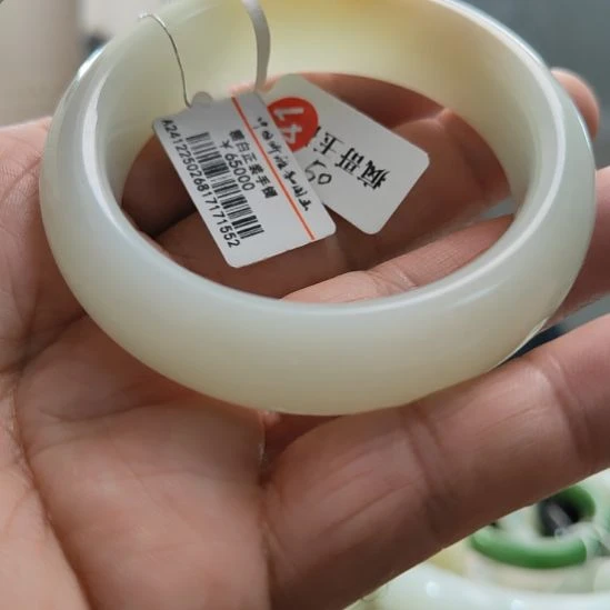 7***星和田玉未镶嵌手镯