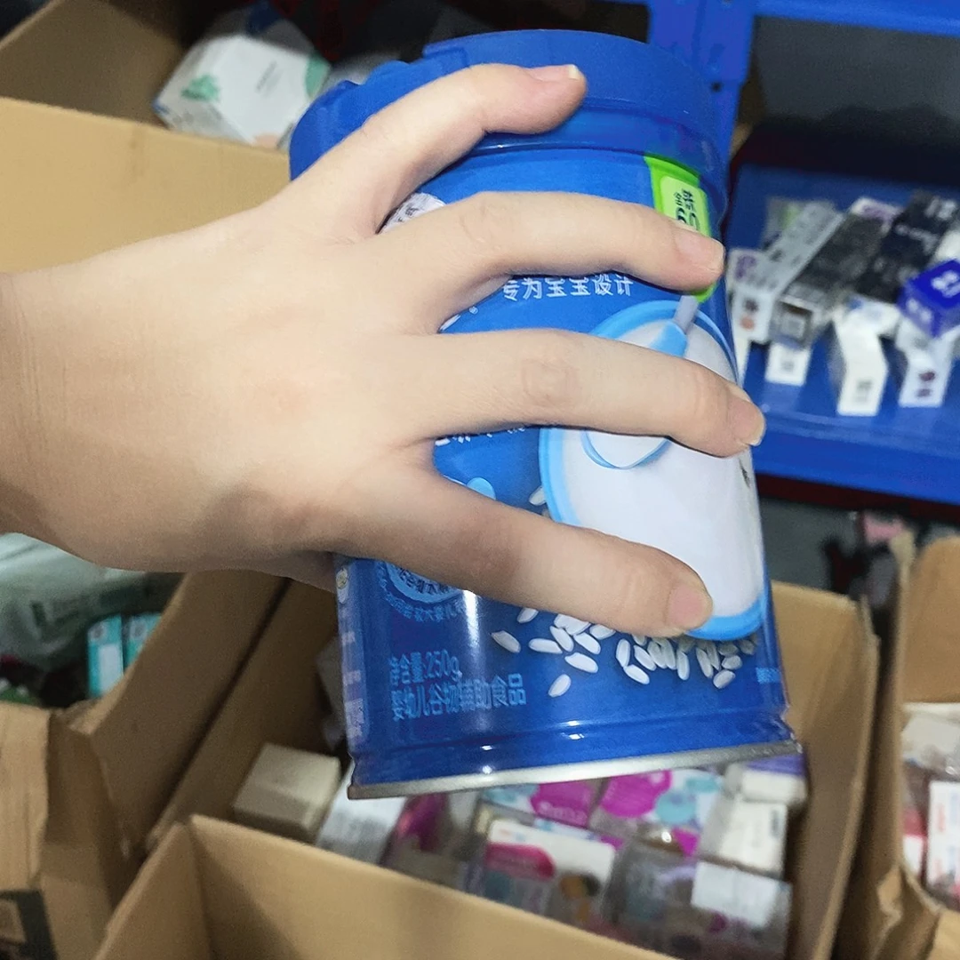塑料小金麦小金麦