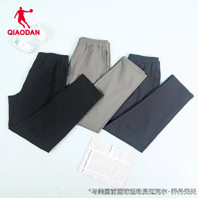 乔丹薄款长裤2025夏季新款透气休闲裤弹力户外宽松直筒运动男裤子