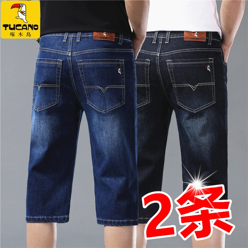 啄木鸟夏季薄款男士牛仔短裤直筒宽松七分中裤弹力休闲五分裤子男
