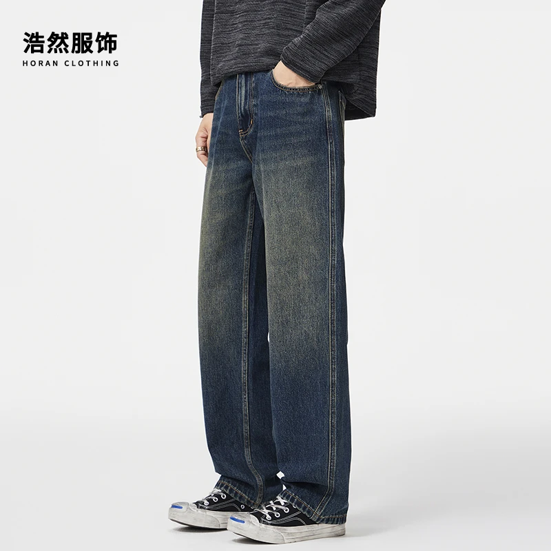 【浩然服饰】男直筒牛仔裤男款秋冬美式复古宽松阔腿高街休闲长裤子