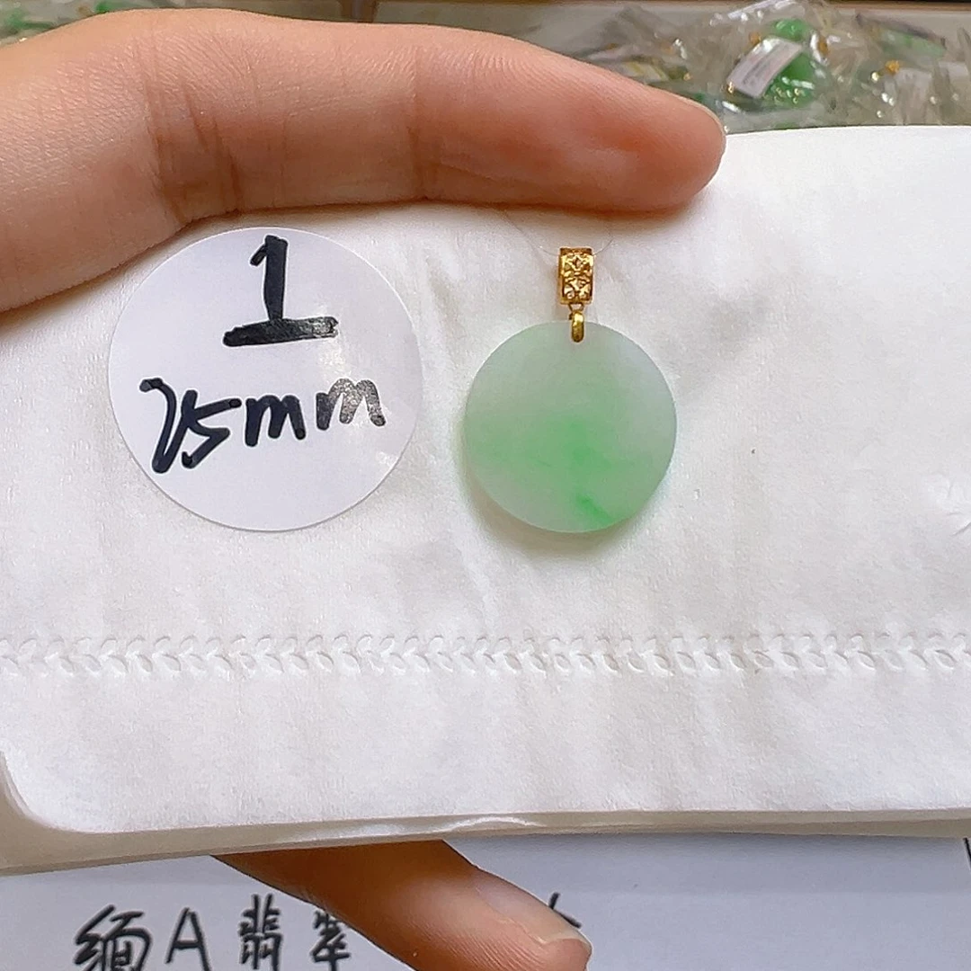 翡翠18K金镶嵌吊坠(不含链)翡翠