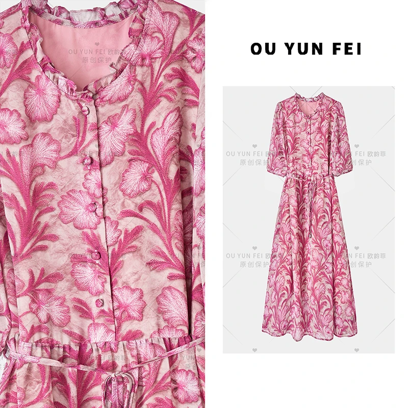 【初恋情人】高级感连衣裙女新款夏季显瘦穿搭时尚洋气印花HZ1016