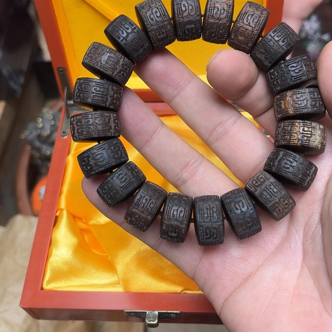 大叶紫檀（黑酸枝木类）