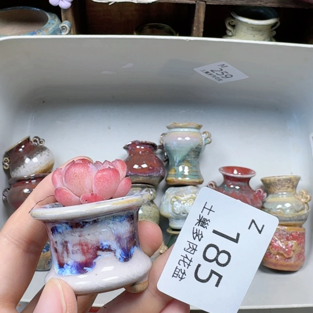 陶瓷工艺与艺术设计