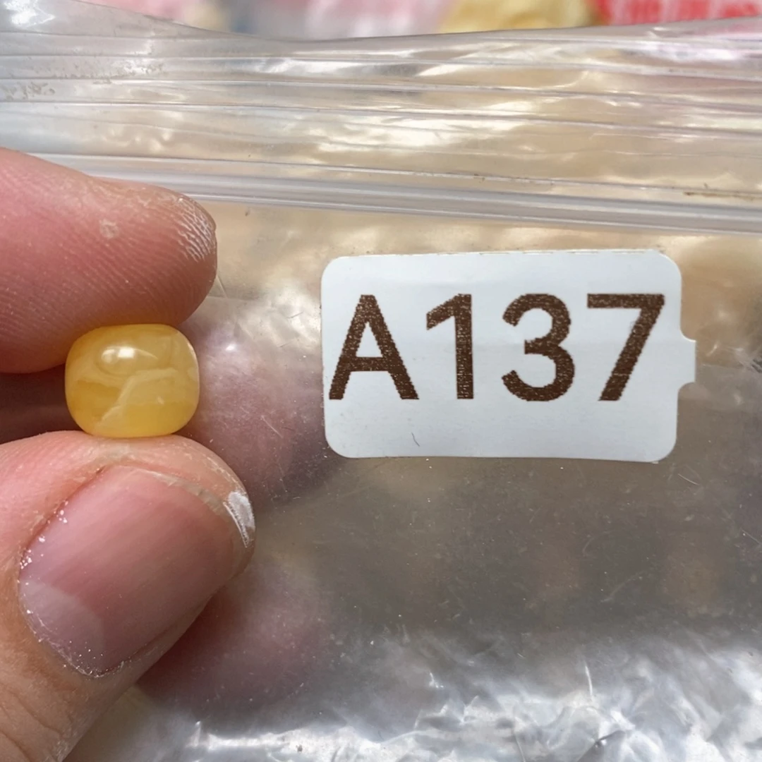 到***了蜜蜡未镶嵌裸石好