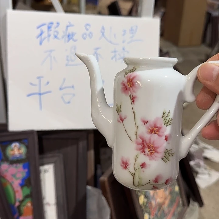 摆件景德镇陶瓷摆件工艺品