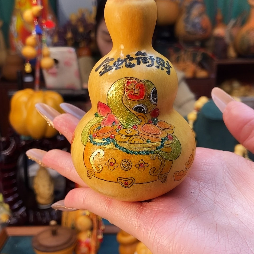 流**95200000000000000000