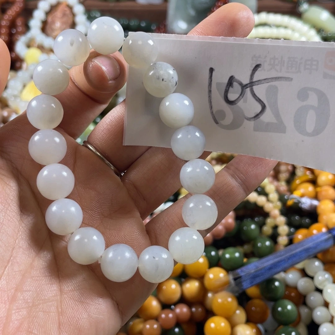 蛇纹石玉未镶嵌手链