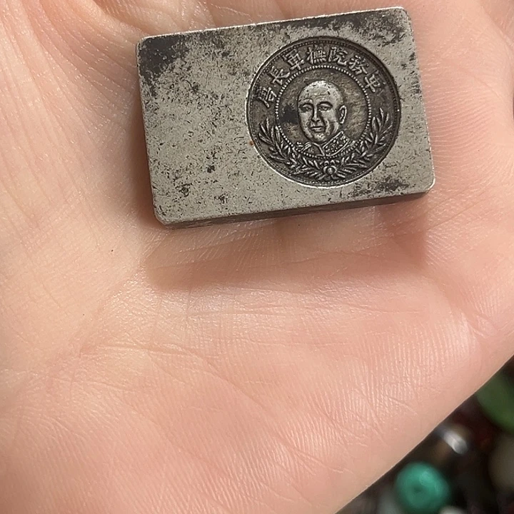 月***清瓷片在这个充满生机勃勃充满