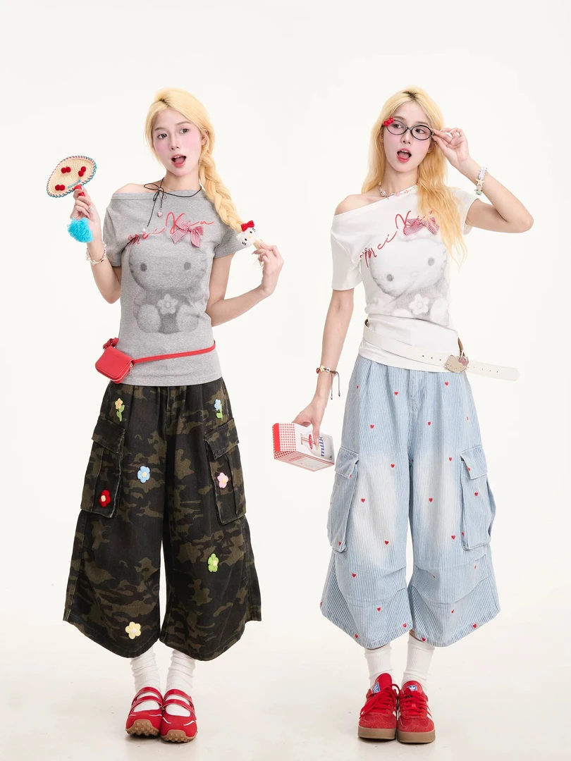 豆豆主推爆款美衣！！